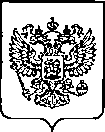 Приказ Росстандарта №434 от 28.02.2023, https://oei-analitika.ru