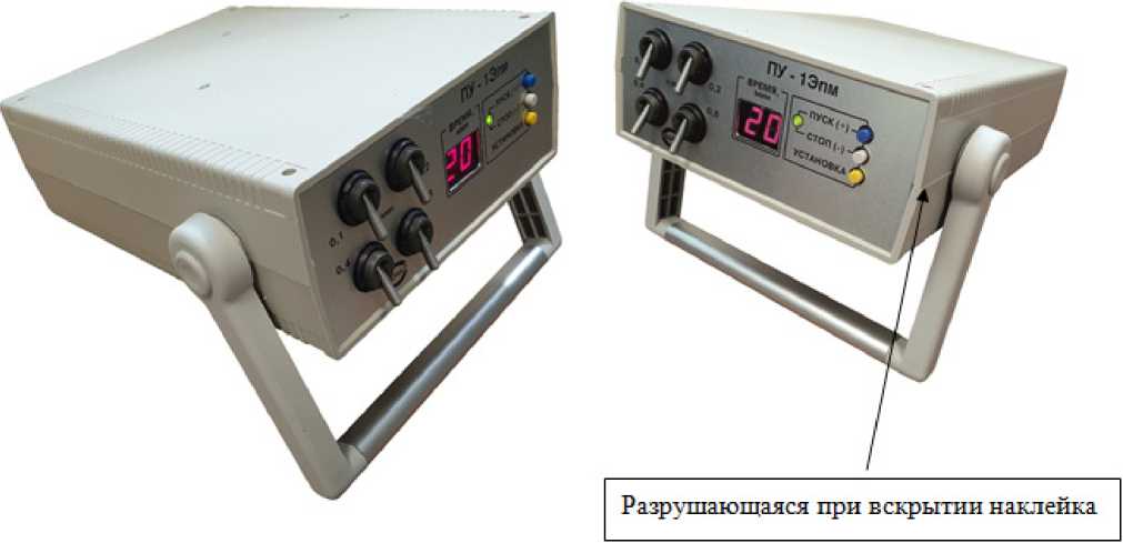 Приказ Росстандарта №436 от 28.02.2023, https://oei-analitika.ru 