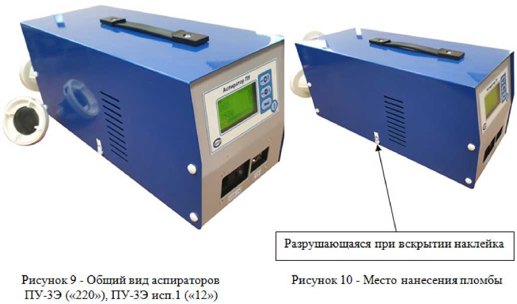 Приказ Росстандарта №436 от 28.02.2023, https://oei-analitika.ru 