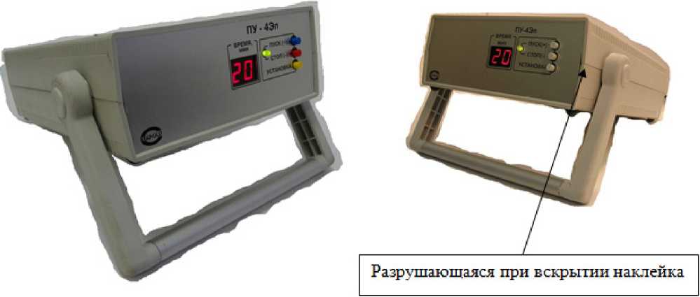 Приказ Росстандарта №436 от 28.02.2023, https://oei-analitika.ru 