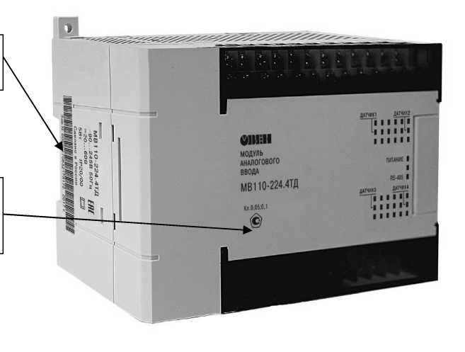 Приказ Росстандарта №436 от 28.02.2023, https://oei-analitika.ru 