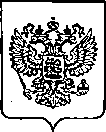 Приказ Росстандарта №437 от 28.02.2023, https://oei-analitika.ru