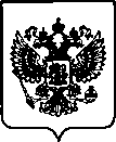 Приказ Росстандарта №440 от 28.02.2023, https://oei-analitika.ru