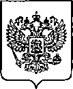 Приказ Росстандарта №442 от 28.02.2023, https://oei-analitika.ru