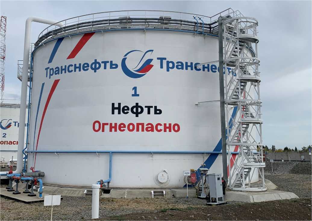 Приказ Росстандарта №450 от 01.03.2023, https://oei-analitika.ru