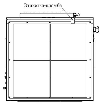 Приказ Росстандарта №450 от 01.03.2023, https://oei-analitika.ru