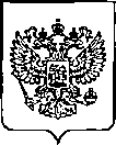 Приказ Росстандарта №453 от 01.03.2023, https://oei-analitika.ru