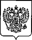 Приказ Росстандарта №452 от 01.03.2023, https://oei-analitika.ru