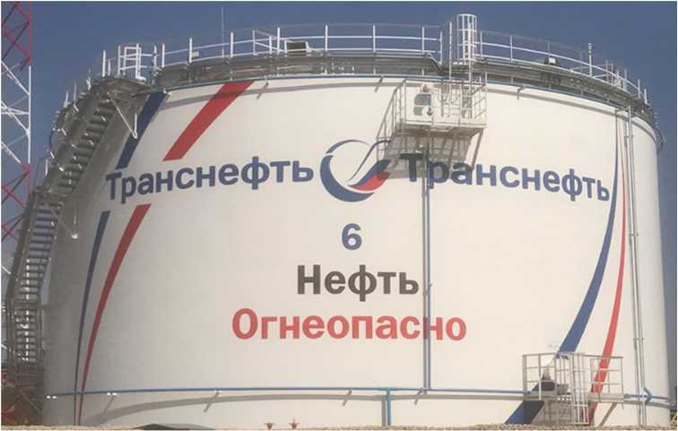 Приказ Росстандарта №451 от 01.03.2023, https://oei-analitika.ru