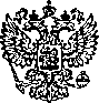 Приказ Росстандарта №451 от 01.03.2023, https://oei-analitika.ru