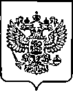 Приказ Росстандарта №462 от 02.03.2023, https://oei-analitika.ru