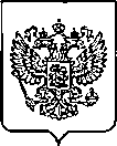 Приказ Росстандарта №466 от 03.03.2023, https://oei-analitika.ru