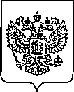 Приказ Росстандарта №471 от 06.03.2023, https://oei-analitika.ru