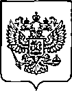 Приказ Росстандарта №474 от 07.03.2023, https://oei-analitika.ru