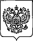 Приказ Росстандарта №477 от 07.03.2023, https://oei-analitika.ru