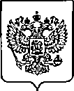 Приказ Росстандарта №483 от 07.03.2023, https://oei-analitika.ru