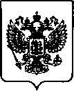 Приказ Росстандарта №485 от 09.03.2023, https://oei-analitika.ru