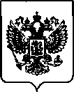 Приказ Росстандарта №489 от 09.03.2023, https://oei-analitika.ru