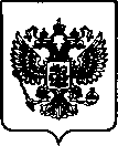 Приказ Росстандарта №494 от 09.03.2023, https://oei-analitika.ru