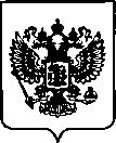 Приказ Росстандарта №505 от 10.03.2023, https://oei-analitika.ru