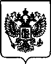 Приказ Росстандарта №506 от 10.03.2023, https://oei-analitika.ru