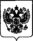 Приказ Росстандарта №507 от 10.03.2023, https://oei-analitika.ru