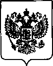 Приказ Росстандарта №512 от 10.03.2023, https://oei-analitika.ru