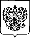 Приказ Росстандарта №513 от 13.03.2023, https://oei-analitika.ru