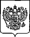 Приказ Росстандарта №515 от 13.03.2023, https://oei-analitika.ru