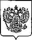 Приказ Росстандарта №517 от 13.03.2023, https://oei-analitika.ru