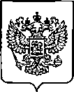 Приказ Росстандарта №516 от 13.03.2023, https://oei-analitika.ru