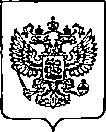 Приказ Росстандарта №520 от 13.03.2023, https://oei-analitika.ru