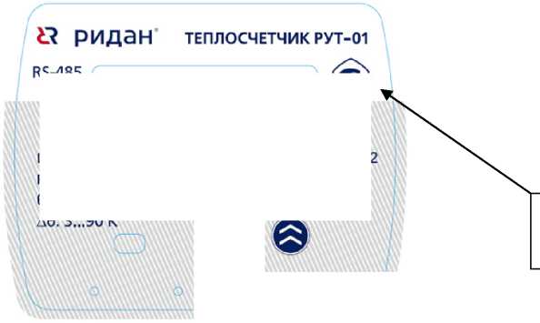 Приказ Росстандарта №522 от 13.03.2023, https://oei-analitika.ru