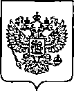 Приказ Росстандарта №522 от 13.03.2023, https://oei-analitika.ru