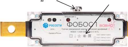 Приказ Росстандарта №524 от 13.03.2023, https://oei-analitika.ru