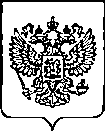 Приказ Росстандарта №528 от 14.03.2023, https://oei-analitika.ru