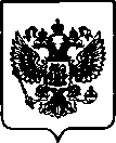 Приказ Росстандарта №536 от 14.03.2023, https://oei-analitika.ru