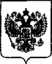 Приказ Росстандарта №537 от 14.03.2023, https://oei-analitika.ru