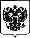 Приказ Росстандарта №542 от 15.03.2023, https://oei-analitika.ru