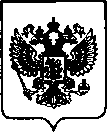 Приказ Росстандарта №543 от 15.03.2023, https://oei-analitika.ru