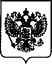 Приказ Росстандарта №546 от 15.03.2023, https://oei-analitika.ru