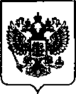 Приказ Росстандарта №547 от 15.03.2023, https://oei-analitika.ru