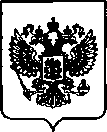 Приказ Росстандарта №551 от 15.03.2023, https://oei-analitika.ru