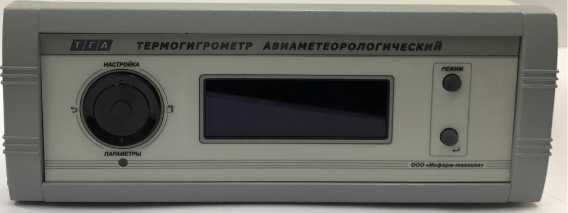 Приказ Росстандарта №551 от 15.03.2023, https://oei-analitika.ru