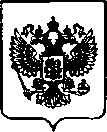 Приказ Росстандарта №553 от 16.03.2023, https://oei-analitika.ru