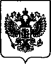 Приказ Росстандарта №554 от 16.03.2023, https://oei-analitika.ru