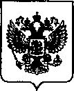 Приказ Росстандарта №556 от 16.03.2023, https://oei-analitika.ru