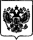 Приказ Росстандарта №558 от 16.03.2023, https://oei-analitika.ru