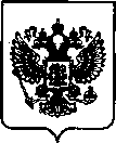 Приказ Росстандарта №557 от 16.03.2023, https://oei-analitika.ru 