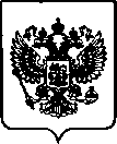 Приказ Росстандарта №559 от 16.03.2023, https://oei-analitika.ru